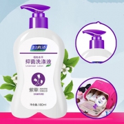 妇炎洁 抑菌内裤专用洗衣液 180ml 14.9元包邮