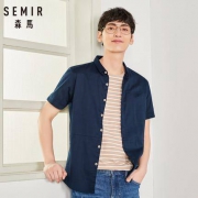 12日0点、限尺码：Semir 森马 男士短袖衬衫