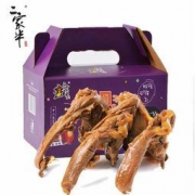 二家半 真空即食盐焗鸭锁骨 500g