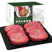 限地区、京东PLUS会员：正仕 澳大利亚进口菲力牛排 900g 148元，可优惠至74元