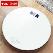 国际大牌TCL 智能精准家用电子秤 券后￥14.8