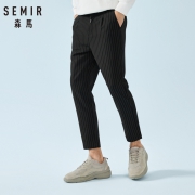 Semir 森马 19-029271313 男款休闲裤 39.99元包邮