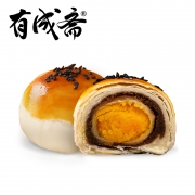 有成斋 蛋黄酥 6枚 380g  券后19.9元