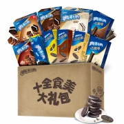 28日10点：亿滋 奥利奥十全食美礼盒 767g *2件 59.8元包邮（前3分钟）