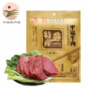云青 平遥牛肉 原味 88g *11件 94.8元（双重优惠）