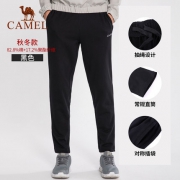 ￥49.4 骆驼运动裤 卫裤