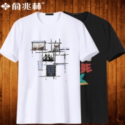 100%纯棉俞兆林 男士短袖T恤 券后￥16.9