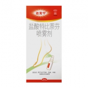 达克宁脚气药杀菌止痒喷剂30ml*1瓶 券后40元起包邮