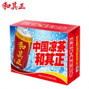0点：和其正 凉茶饮品 310ml*24罐