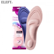 屈臣氏获奖品牌 ELEFT 4D海绵支撑鞋垫 9.9元包邮 同款京东28元