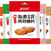 新奥尔良烤翅腌料家用5包 券后￥9.8