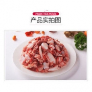 科尔沁 草原骨钙牛肉 500gx4袋