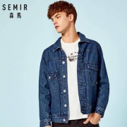 Semir 森马 19-058081140 男士牛仔外套