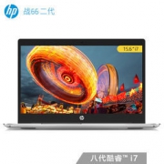 PLUS会员：HP 惠普 战66 二代 15.6英寸笔记本电脑（i7-8565U、16G、512G、MX250）
