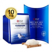 SNP 海洋补水保湿面膜 10片 *3件