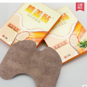 ￥5.8 yosum 骞氏艾叶膝盖贴12贴