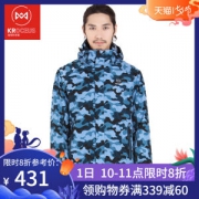 反季清仓 地球科学家 男女款 5K防水透湿 Polartec 100内胆 三合一冲锋衣