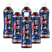 2件 伊藤园 乌龙茶 茶叶饮料 500mlx15瓶