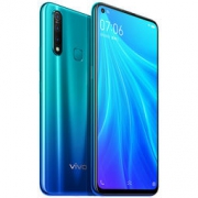 vivo Z5X 极光色 6+128G 全网通4G手机