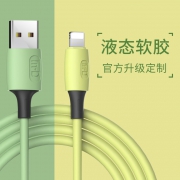 鹰鼎 lighting 苹果数据线 1m 1.8元包邮（需用券）