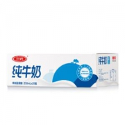 三元 小方白 纯牛奶 250ml*20盒*2件