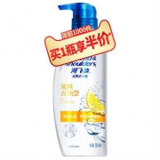 23日21点：海飞丝 清爽去油型 洗发露 300ml