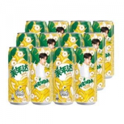 限地区：Mirinda 美年达 香蕉味汽水 碳酸饮料 330ml*12听