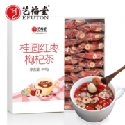 11周年店庆 艺福堂红枣桂圆枸杞八宝茶 券后￥34.9