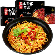 非油炸、真有虾：想念 麻辣小龙虾拌面 3盒x2件 47.8元包邮