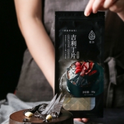 青外吉利丁片慕斯蛋糕明胶片 券后￥5.8