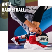 21日0点：ANTA 安踏 91931135 男子实战篮球鞋 173元包邮（需用券）
