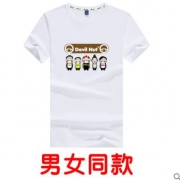 ￥7 短袖上衣男女t恤 印花/纯白