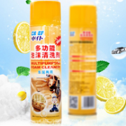 车仆 多功能 泡沫清洁剂550ml