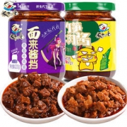 饭扫光 香菇牛肉酱200g+竹笋牛肉酱200g *2件