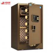 虎牌 保险柜 60cm  券后478元