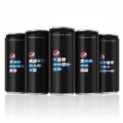 百事可乐无糖可乐型汽水态度罐330ml*12罐*5件