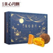美心 流心奶黄港式月饼 礼盒装 270g