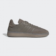 10日0点：adidas Originals SAMBA RM 男子运动鞋 531元包邮（双重优惠）