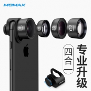 MOMAX 摩米士 iPhone 长焦广角微距鱼眼四合一 手机镜头 +凑单品 257.9元包邮（需用券）