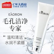EAORON 氨基酸水光洁面乳 100ml 5.5折 ￥49