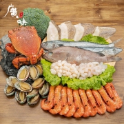 中秋送礼！《老广的味道》监制，3040g ，淇集 老广的味道8种海鲜 3688型豪华中秋礼盒