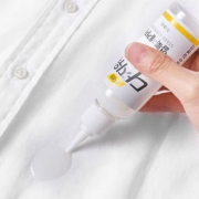 网易严选 韩国制造 便携生物酶去污剂 100ml