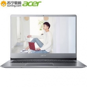 acer 宏碁 蜂鸟Swift3 SF314窄边框14.0英寸笔记本（i5-8250U、8G、1TB+128GB、MX150、Win10）