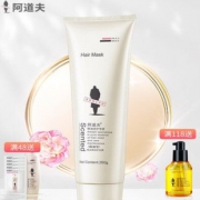 销量NO.1！阿道夫护发素焗油宝 券后￥31