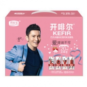 JUNLEBAO 君乐宝 草莓味 开啡尔酸奶 200g*20盒