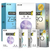 拍2件杰士邦 零感超薄避孕套82只 券后￥39