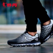 QIAODAN 乔丹 男子气垫跑鞋
