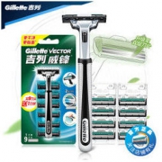 Gillette 吉列 威锋旋转双层刀片 1刀架 9刀头*3件