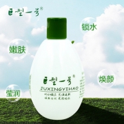 巨型一号 丝瓜水美肤液 320ml 9.8元包邮