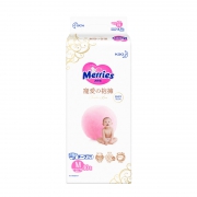 88VIP、新品发售：Merries 妙而舒 宠爱拥抱腰贴式 婴儿纸尿裤 M40片 163.74元含税包邮